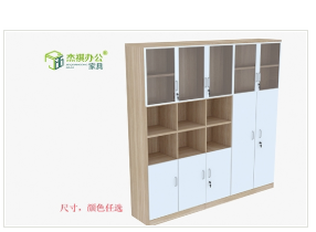 香蕉视频2020厂家