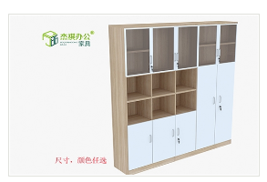 香蕉视频2020厂家