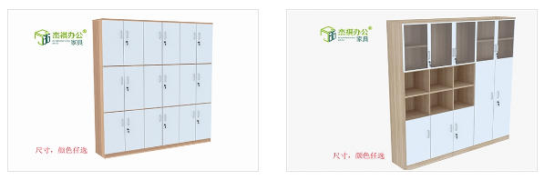 香蕉视频2020定制